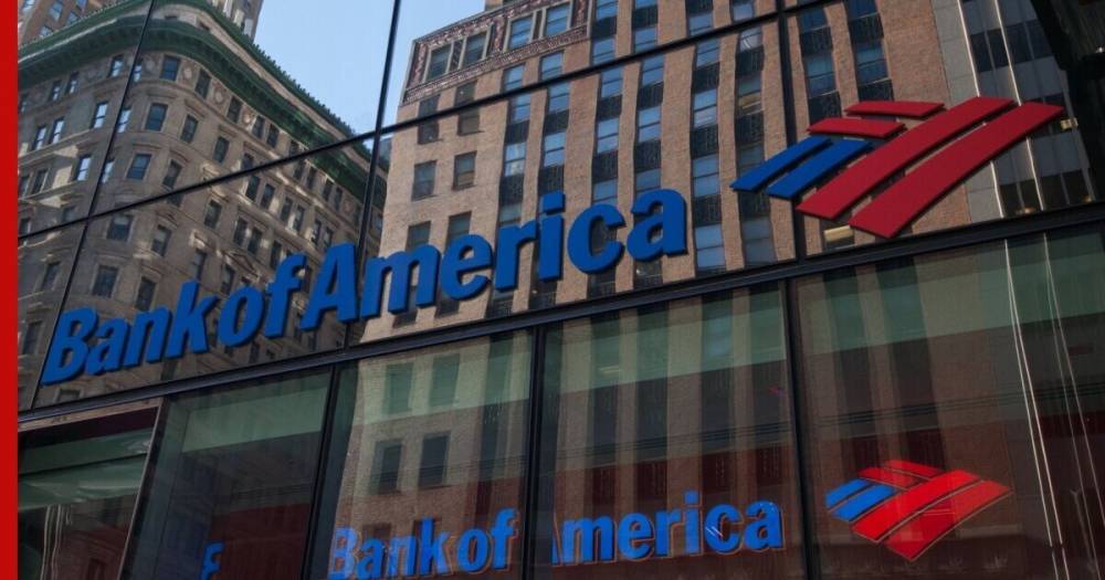 Bank of America заявил о начале рецессии в экономике США - profile.ru - Сша
