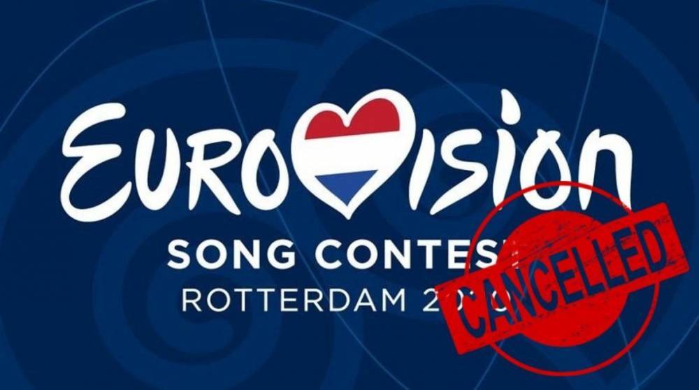 «Евровидения» не будет и еще 3 новости, которые вы могли проспать - e-w-e.ru - Голландия