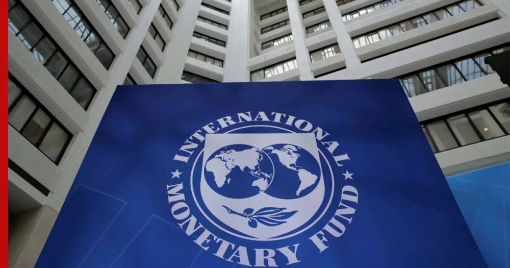В МВФ заявили о серьезной рецессии в мировой экономике из-за коронавируса - profile.ru