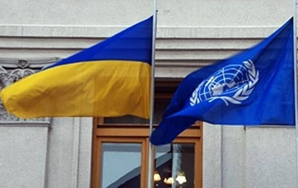 Сергей Кислица - ООН выделит $30 млн на борьбу с коронавирусом на Донбассе - korrespondent.net - Украина
