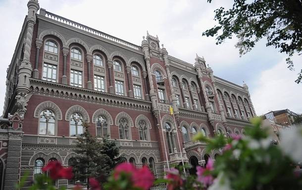 Дмитрий Сологуб - НБУ оценил устойчивость Украины к кризису - korrespondent.net - Украина - Польша