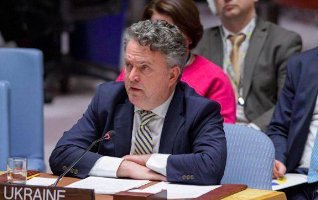 Сергей Кислиц - Кислица: интерес к Украине в ООН сохраняется - rbc.ua - Украина