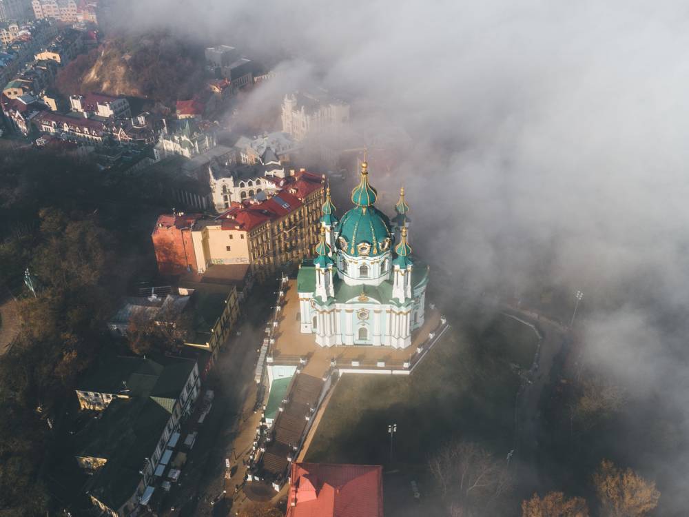 Мира Городов - Киев возглавил рейтинг городов с самым загрязненным воздухом - gordonua.com - Киев - Чунцин
