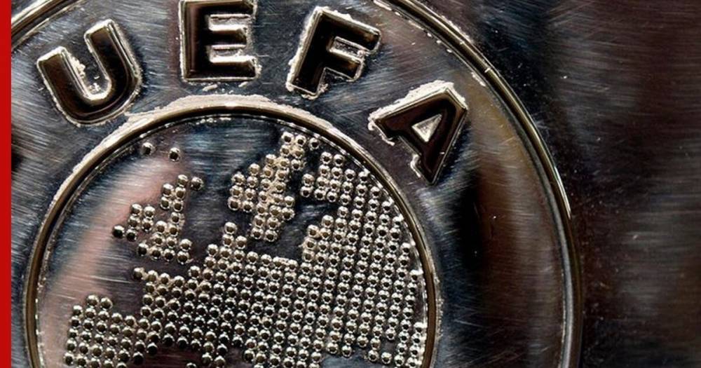 В УЕФА опровергли слухи о сокращении квалификации еврокубков - profile.ru