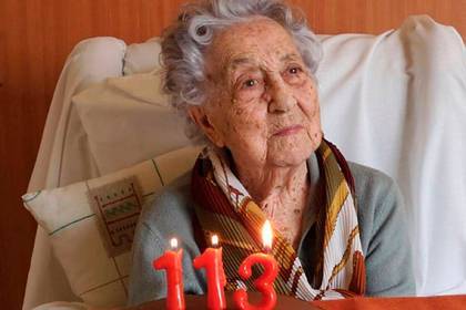 113-летняя женщина стала старейшей выздоровевшей после коронавируса пациенткой - lenta.ru - Испания