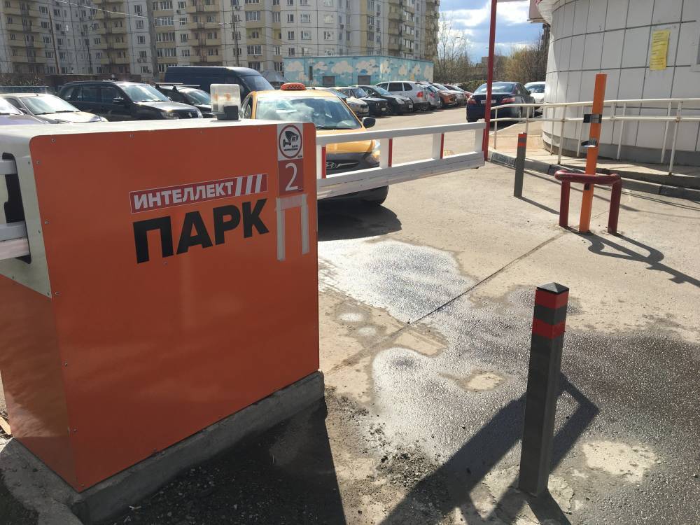 Абонемент на парковку со шлагбаумом в Москве на июнь можно будет продлить онлайн - vm.ru - Москва