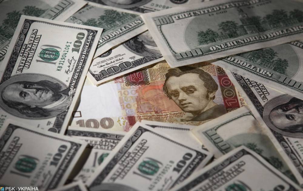 Межбанк открылся снижением курса доллара - rbc.ua - Украина