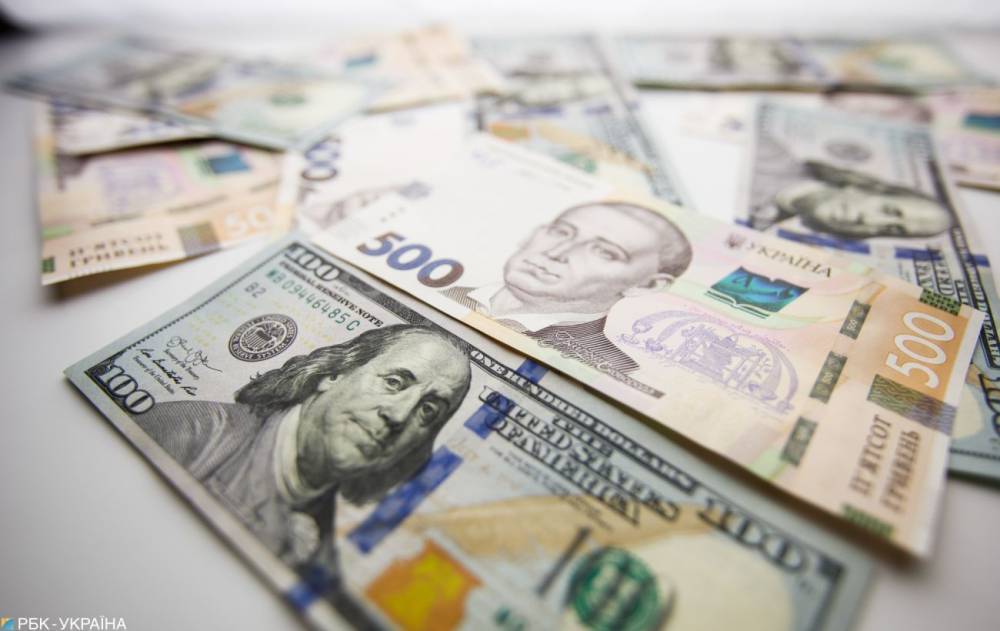 Плавное снижение: что происходит с курсом доллара 19 мая - rbc.ua - Украина