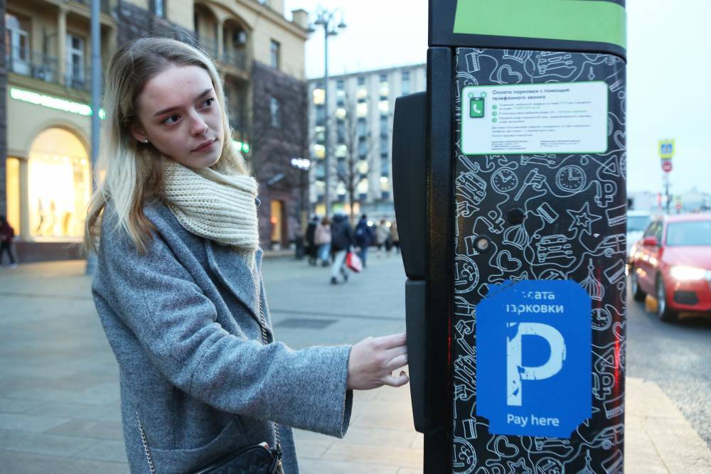 Более тысячи парковок и паркоматов ежедневно дезинфицируют в Москве - vm.ru - Москва