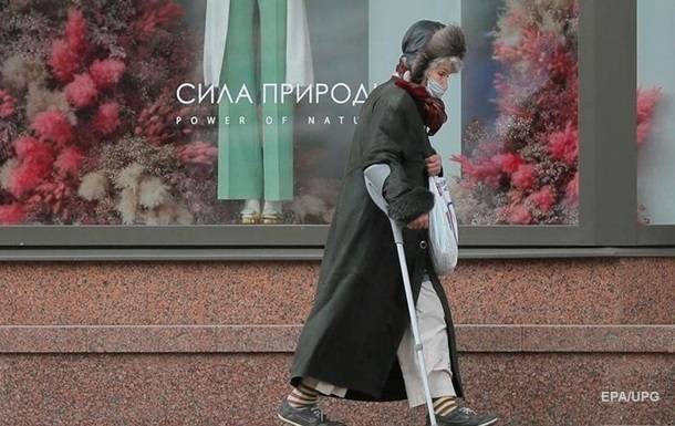 Назван минимальный уровень бедности в Украине - korrespondent.net - Украина