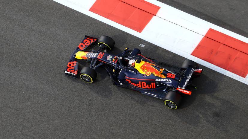 Михаэль Шумахер - Ральф Шумахер: Williams станет боеспособнее, если сможет купить прошлогоднюю машину Red Bull - russian.rt.com