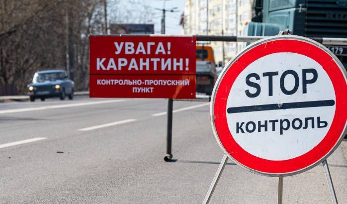 В Запорожье на 9 мая ограничат работу транспорта и запретят посещать парки - inform.zp.ua - Запорожье - Приморск