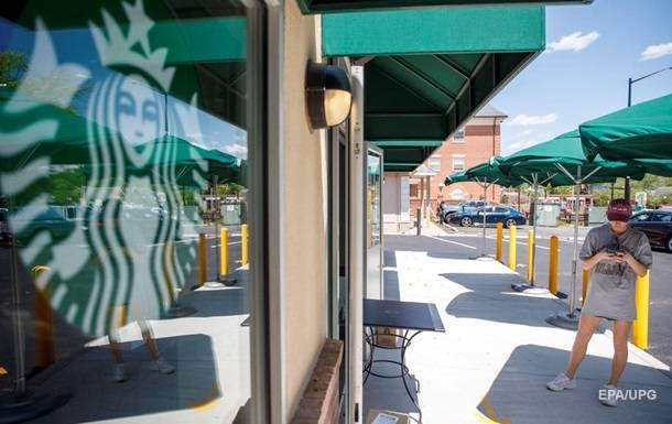Сша - Starbucks отказывается от наличных - korrespondent.net - Starbucks