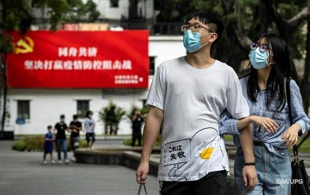 Кристиан Линдмайер - ВОЗ исключила происхождение коронавируса за пределами Китая - korrespondent.net - Китай - Ухань