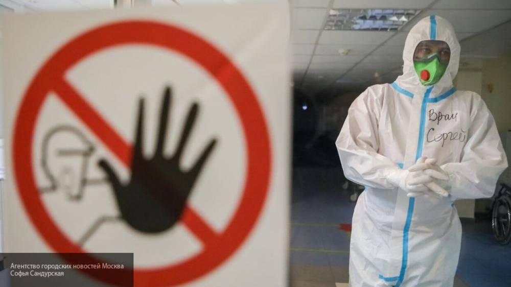 Мария Ван Керхове - Эпидемиолог ВОЗ объяснила, когда коронавирусная инфекция наиболее опасна - nation-news.ru