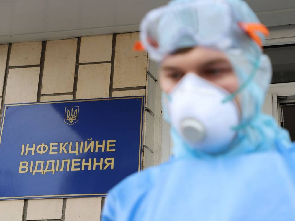 Госпогранслужба Украины сообщила о смерти своего сотрудника от COVID-19 - gordonua.com - Украина