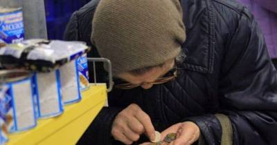 Более 9 миллионов украинцев из-за COVID-19 окажутся в бедности, – ООН - focus.ua - Украина