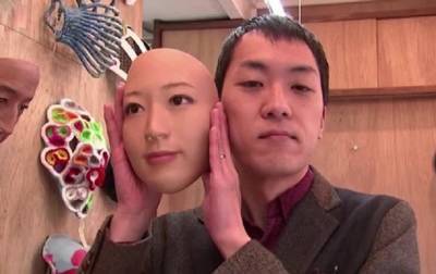 В Японии создали гиперреалистичные маски - korrespondent.net - Сша - Япония - Токио