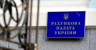 Валерий Пацкан - "Если побороть контрабанду, поступления в госбюджет увеличатся в 2-3 раза" — руководитель Счетной палаты - tsn.ua - Украина