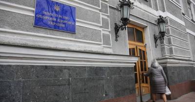 Валерий Пацкан - Минобороны и Минздрав больше всех не использовали средств из бюджета — Счетная палата - tsn.ua