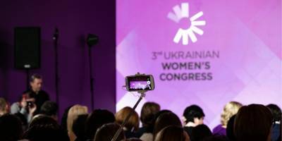 Чтобы неравенство между мужчинами и женщинами исчезло, нужно, чтобы равенство стало ценностью. Как в Украине промотируют равные возможности - nv.ua - Украина