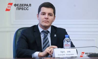 Дмитрий Артюхов - Дмитрий Артюхов занял 13 место в рейтинге губернаторов - fedpress.ru - Салехард