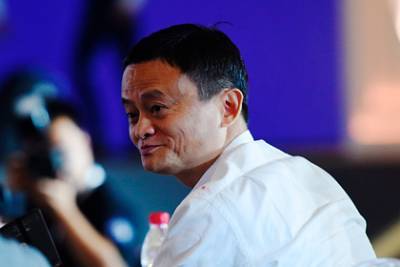 Джон Ма - Основатель Alibaba за день лишился 3,5 миллиарда долларов - lenta.ru - Китай - Гонконг