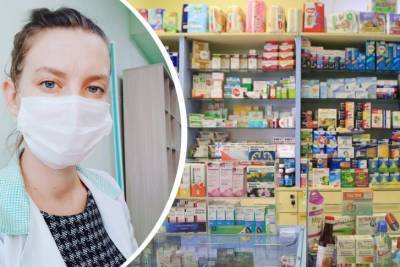 Сибирский терапевт вылечила себя от коронавируса меньше чем за 500 рублей и рассказала, как это делается - bloknot.ru - Новосибирск