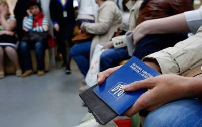 США назвали правила въезда в страну для украинцев - korrespondent.net - Украина - Сша