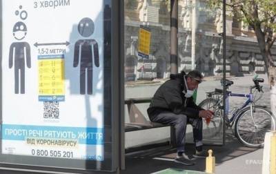 В Украине снизился уровень безработицы - korrespondent.net - Украина