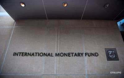 МВФ раздал кредитов на $50 млрд для борьбы с коронавирусом - korrespondent.net - Украина - Astana