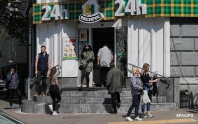 В Сумах усилили карантин - korrespondent.net - Украина