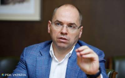 Максим Степанов - Минздрав просит Госпотребслужбу усилить контроль за карантином - rbc.ua