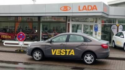 Европейские продажи LADA в 2020 году упали в 2,4 раза - autostat.ru - Евросоюз
