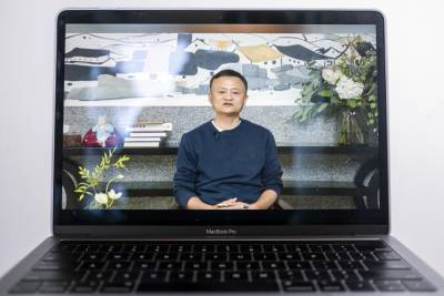 Джек Ма - Основатель Alibaba Джек Ма «нашелся». Впервые после трехмесячного отсутствия на публике он показался… по видеосвязи - itc.ua - Britain