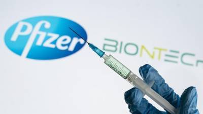 Угур Сахин - Вакцина Pfizer оказалась эффективной против нового штамма covid-19 — исследование - minfin.com.ua - Украина - Англия