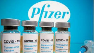 Угур Сахин - Вакцина Pfizer оказалась эффективной против нового штамма covid-19 — исследование - take-profit.org - Англия