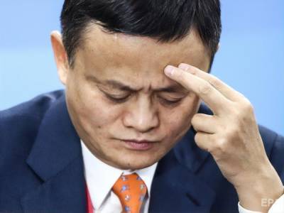 Джек Ма - Джон Ма - Исчезновение самого богатого китайца в мире. Куда пропал основатель Alibaba Джек Ма - gordonua.com - Китай