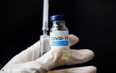 Мэри Рамзи - В Британии разрешат смешивать вакцины от коронавируса - rbc.ua - Англия