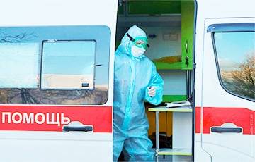 «На прощание дают 25 минут»: в Беларуси с новой силой бушует коронавирус - charter97.org - Белоруссия