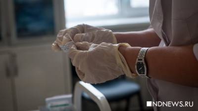 «Вброс для дискредитации врачей»: курганцев поссорил пост про медиков, работающих в ковидном госпитале - newdaynews.ru