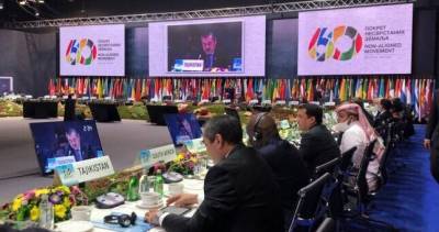 Таджикистан принял участие на Конференции Движения неприсоединения в Белграде - dialog.tj - Сербия - Таджикистан - Белград