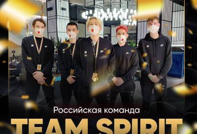 Российская команда Team Sprit выиграла чемпионат мира по Dota 2 и получила $18 млн - online47.ru - Бухарест