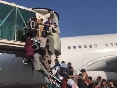 Из Афганистана в Катар эвакуировали больше 350 человек - rosbalt.ru - Сша - Австралия - Голландия - Дания - Катар - Афганистан - Доха - Кабул