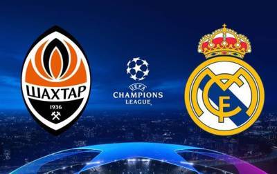 Шахтер - Реал 0:1. Онлайн матча Лиги Чемпионов - korrespondent.net - Украина - Испания - Киев - Мадрид - Донецк