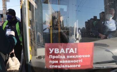 В Северодонецке обсудили внедрение новых правил пассажирских перевозок на территории Луганщины - vchaspik.ua - Украина - Северодонецк
