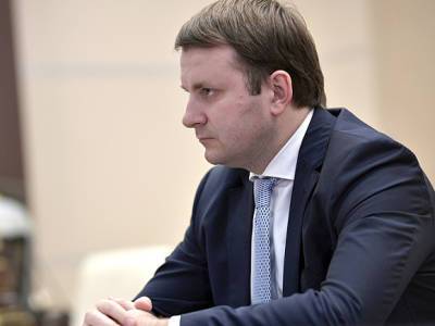 Максим Орешкин - «Я уверен»: Орешкин порассуждал о негативном эффекте для экономики от локдауна - rosbalt.ru - Россия