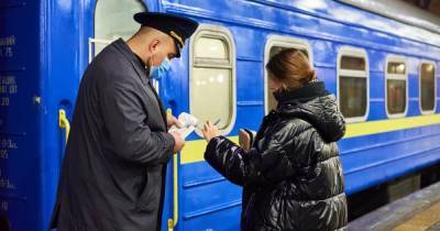 В "Укрзализныце" подсчитали, сколько пассажиров не пустили на поезда из-за новых правил - focus.ua - Украина - Укрзализныця