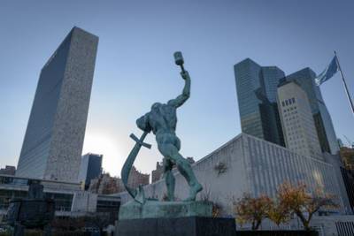 24 октября отмечают Международный день ООН и начинается Неделя разоружения - unn.com.ua - Украина - Киев