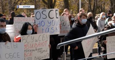 Пели песни и митинговали. В ОБСЕ рассказали, как оккупанты блокировали их работу в Донецке - focus.ua - Украина - Донецк